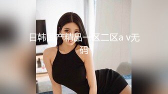 蜜桃影像传媒国产AV剧情新作-萝莉女友肉身赎债 无能男友欠钱不还 女友当面被干