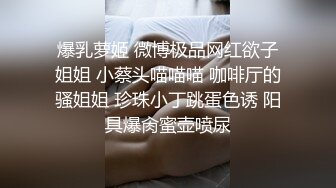 和大学炮友的早操