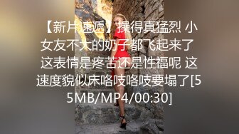 制服长发气质佳的妹子模特身材握住男友的鸡巴爱不释手妖艳口活后入极品炮架子特写内射