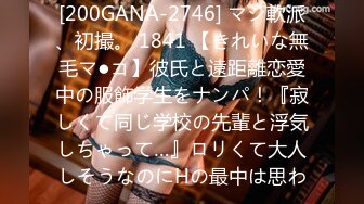 《按摩院小粉灯》村长探店路边养生美容院1000元拿下逼逼非常粉嫩的23岁老板娘进按摩床啪啪