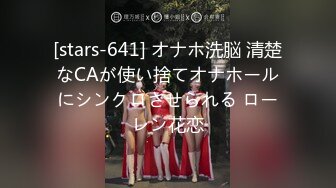 极品约炮大神『Marlboroo91』性爱电报2022私拍 美乳丰臀女神的各种操