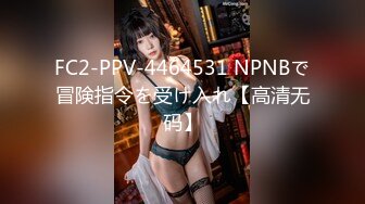 [MP4/424MB]9-14小马寻花约啪黑丝大奶少妇，口活非常好，后入肥臀视觉刺激