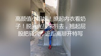 气质网红妹子，米色比基尼一个人独居全裸自慰三点全露，特写粉色蝴蝶逼