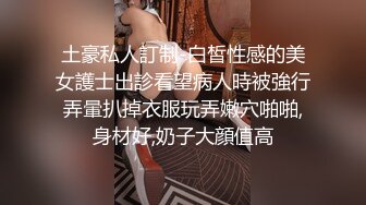 [MP4/ 255M]&nbsp;&nbsp;超级可爱童颜巨乳吊钟奶子，一晃起来就爽翻天，特写粉穴蝴蝶鲍鱼