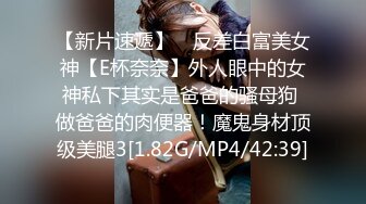 大学女厕全景偷拍30位小姐姐各种姿势嘘嘘各种美鲍鱼让你眼花缭乱 (1)