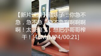 【OnlyFans】美籍华人 被白男疯狂输出【sharonlee】大奶肥臀 女女爱爱自慰【100 v】 (133)