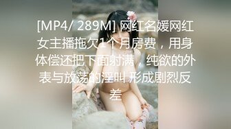 高颜值女团模特反差女神【Dasol】最新私拍 气质白领制服女秘书 黑丝诱惑 珍珠骚丁三点全露