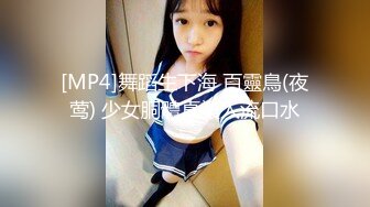 -年度核弹 绿帽夫妻 小鲸鱼 小海怪 海贼老僧 付费群P啪啪露出福利 (12)