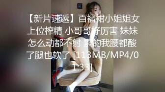 MCY-0242 古伊娜 操爆高考第一個走出考場的女同學 一言不合就开操 麻豆传媒映画