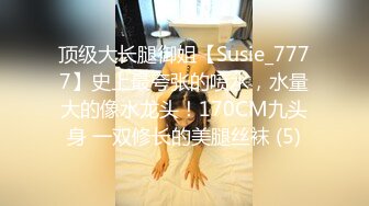 〖终极梦想⚡双飞姐妹花〗女友和她双胞胎的妹妹 高颜值姐妹花同时上位，黑丝欲姐与青纯萝莉喜欢哪一个告诉我，都被操喷了 (1)