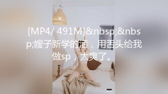 【自整理】Yvonne Bar 大胸奶妈的诱惑  最新流出视频合集【427V】 (410)