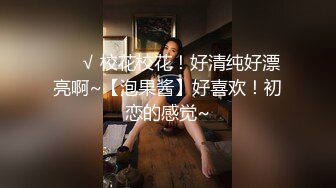 美女人妻和情人酒店偷情,自己无法满足情人