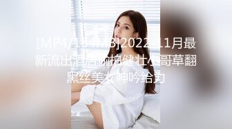 [MP4/ 1.66G]&nbsp;&nbsp;近日刚播无敌清纯18学生猛妹，放假和闺蜜约炮友操逼，自己手指扣穴，炮友侧入操骚逼