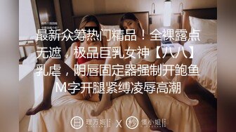 黑丝漂亮伪娘吃鸡啪啪 疼吗 你动 羞羞的表情好妩媚 好想每天无时无刻逼里塞鸡吧嘴里含满精液