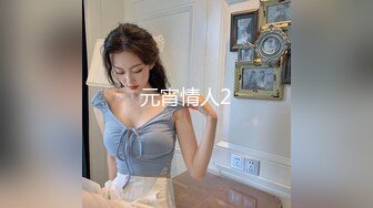 和式便所盗摄高校体育班女生最后6集完结（2）