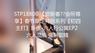 三只狼SZL-015老公不在家爸爸健身回来与儿媳上了床