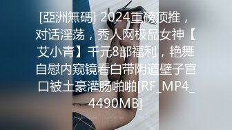 残念系列,勾引饿了么外卖员激情发骚操我骚逼给你好评,用力干我还不过瘾再把你同事找来一起3P操死我,下集