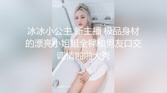 [MP4/3GB]瘋狂推薦！學生妹被3P了_【蜜汁蘿莉】前後狂幹_慘叫不斷_ 新人剛下海，超可愛