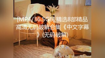 【新片速遞】2022.2.10，【西门探花】，短发良家小少妇，相约酒店来一发，黑丝美腿，白嫩圆臀。处处是战场，浪叫连连[517MB/MP4/01:11:22]