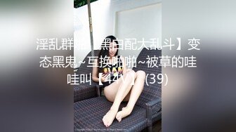 【上】小鲜肉浴室偷窥大屌蒸桑拿 被发现后拖进去猛操～