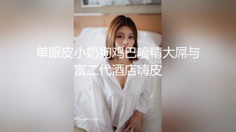 麻豆首次男优征选麻豆会员素人男优AV拍摄沉芯语