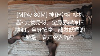 【调教淫妻】完美露脸，良家骚母狗小莹各种道具SM深喉乳夹捆绑，各种体位性爱调教