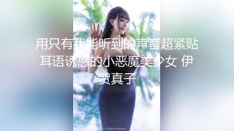 [MP4/574M]熟女人妻 不穿内裤骚逼塞遥控跳蛋逛商场 到卫生间啪啪 操一半有人敲门了 最后...