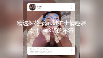 [MP4/2.88G]【推特 我的枪好长】肌肉男博主淫妻3P 踩头爆操人妻 SS调教