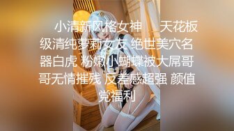 城中村阿姨一白无套还有点口活