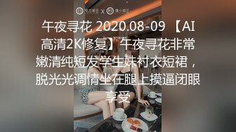 [HD/0.9G] 2024-07-12 星空传媒XKG-212性感秘书献身老板