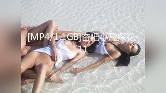 142_(sex)20231001_贾老师