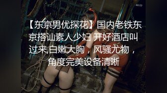 [MP4]黑色外套性感气质长发美女沙发上被小哥玩逼口交后脱光衣服洗完澡尽情释放淫欲