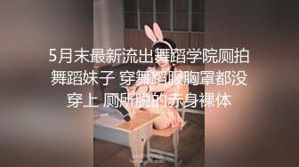 老婆骚不骚