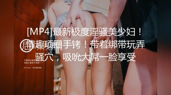 小叔子劝嫂子不要离婚却被嫂子勾引内射 · 糖糖