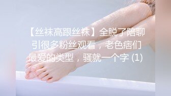 最新流出无水印第5期！成熟干练短发御姐！福州巨乳【小小】阴户大开，啪啪口活水床胸推各种自拍服务一条龙大保健