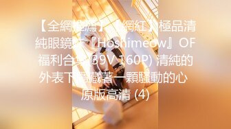 [MP4/ 1.43G] 妹子还算是瘦的，抱着也可以操啊，奶子也是一晃一晃的