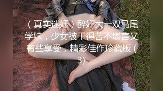 麻豆传媒 摄影师套路漂亮的美女模特 [MP4/985MB]