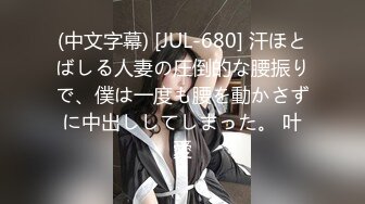 葫芦影业HUL-030.乡村巨乳小护士