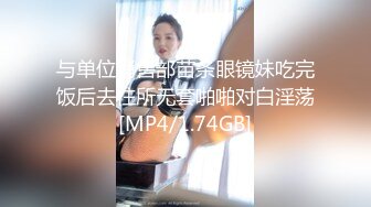 afreecatv 韩国女主播舞蹈剪辑版 02.16 合集【81V】 (50)