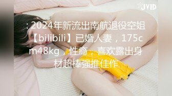 【2020独家】温馨酒店情侣 ❤约纹身美乳同事酒店偷情做爱 无套啪啪连操半小时  近视角无遮挡超燃观感 高清720P版