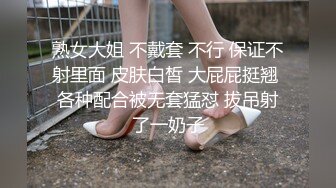 狼团探花约了个跆拳道教练短发妹子激情啪啪，舔逼特写抽插手指扣弄搞完一炮休息再来一次