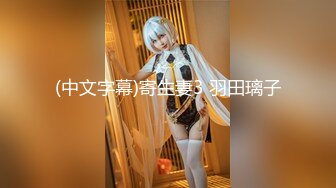 【新片速遞 】&nbsp;&nbsp;【最新流出❤️破解泄密】富男与大奶欲望美娇妻的激情做爱 老公意态阑珊 老婆兴致勃勃 感受骚妻叫声的临场感 有声版 [1370M/MP4/02:06:51]