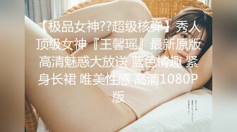 【小宝寻花】高价网约极品学生妹兼职，清纯邻家乖乖女，粉嫩苗条舌吻不断，近景调情啪啪娇喘连连