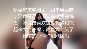 [MP4/ 1.02G] 结婚、生过小海、离异的最骚美少妇：不行了我腿好酸，汗都出来了，好累呀