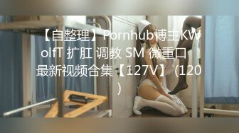 [MP4/ 687M] 萬狼求檔OnlyFans清純甜美百變小仙女Enafox訂閱私拍~吃雞巴的樣子又騷又可愛