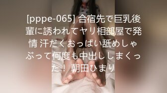 [MP4/ .63G]&nbsp;&nbsp;男技师偷拍女客人特殊服务 20多岁极品女&nbsp;&nbsp;顶级圆润美臀&nbsp;&nbsp;精油胸推奶头大 无套侧入射身上