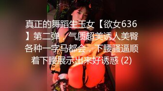 白嫩少妇 在家被黑祖宗无套输出 一逼白浆 拔枪猛射一肚皮