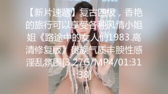 《硬核?精品分享》推特大神K哥日常啪啪调教00后反差婊小母狗，极品巨乳肥臀，鲍鱼又肥，完美炮架子无水原版