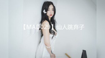 ✿稀有露脸✿ 高端摄影ACG业界女神爆机少女▌喵小吉▌