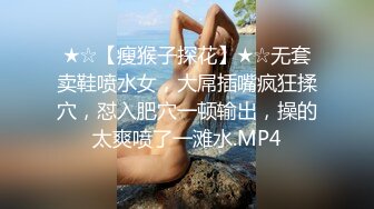 唐安琪内部私购 NO.009 女友的旅行主题写真